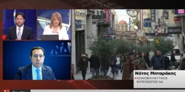 Θα επανεξεταστεί η απότομη αύξηση του μεσαίου φορολογικού συντελεστή στα ενοίκια