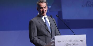 Αυτόματη η αναγνώριση των ειδικοτήτων από τις ιατρικές σχολές των ΗΠΑ