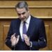 Είναι μια συμβολική κίνηση, αλλά εργαζόμαστε για περισσότερες ευκαιρίες για καλές δουλειές