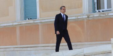 Επίσκεψη σήμερα στo υπουργείο Κοινωνικής Συνοχής και Οικογένειας