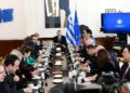 Συνεδριάζει τη Δευτέρα το Υπουργικό Συμβούλιο