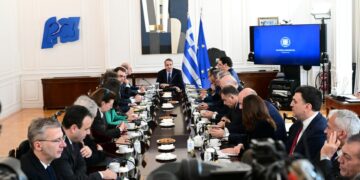 Συνεδριάζει τη Δευτέρα το Υπουργικό Συμβούλιο