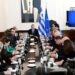 Συνεδριάζει τη Δευτέρα το Υπουργικό Συμβούλιο