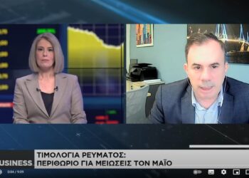 Μ. Χριστοδουλίδης: Η άνοιξη φέρνει μικρότερες τιμές στο ρεύμα