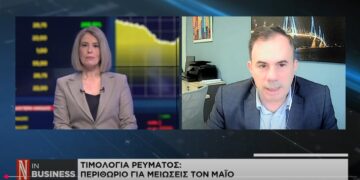Μ. Χριστοδουλίδης: Η άνοιξη φέρνει μικρότερες τιμές στο ρεύμα
