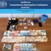 Πέντε συλλήψεις για διακίνηση ηρωίνης και βραστής κοκαΐνης στην Αττική