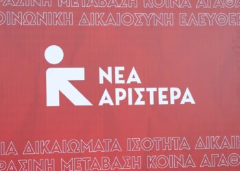Απελπισμένη επιχείρηση Μητσοτάκη να διασκεδάσει τις εντυπώσεις από τη δημοσκοπική κατάρρευση