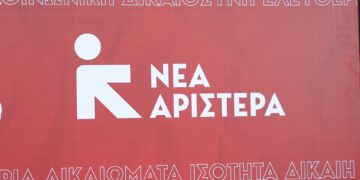 Απελπισμένη επιχείρηση Μητσοτάκη να διασκεδάσει τις εντυπώσεις από τη δημοσκοπική κατάρρευση