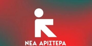 Η σημερινή δήλωση του κ. Μητσοτάκη είναι μια απελπισμένη επιχείρηση να διασκεδάσει τις εντυπώσεις από τη δημοσκοπική κατάρρευση