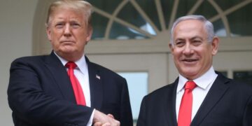 ΗΠΑ: Ματαιώθηκε η συνέντευξη Τύπου Τραμπ