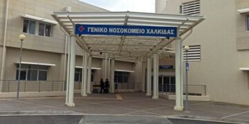 Στο νοσοκομείο 9χρονη με σημάδια σεξουαλικής κακοποίησης