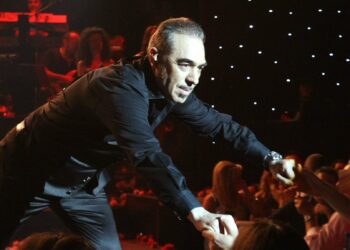 Η αδημοσίευτη φωτογραφία από το 1995