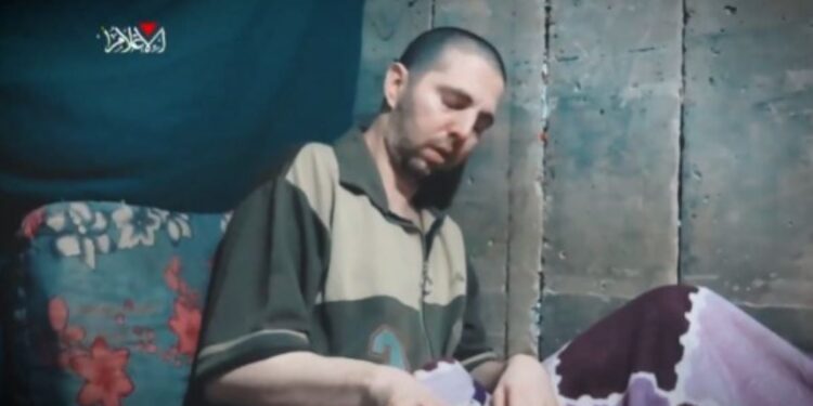 Χαμάς: Έδωσε στην δημοσιότητα νέο βίντεο με Ισραηλινό όμηρο