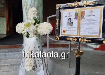 Κηδεύτηκε ο Νίκος Παλαιοκώστας στα Τρίκαλα