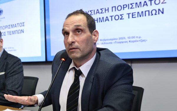 Οι δημόσιες τοποθετήσεις μετά την παρουσίαση του πορίσματος αδικούν την αξιόλογη δουλειά 18 μηνών