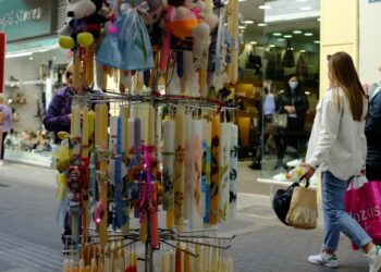 Μεγάλο Σάββατο: Το ωράριο για καταστήματα και σούπερ μάρκετ