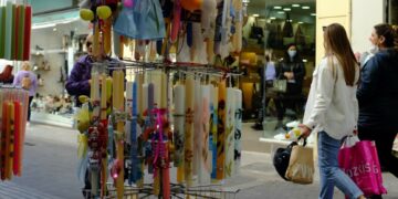 Μεγάλο Σάββατο: Το ωράριο για καταστήματα και σούπερ μάρκετ