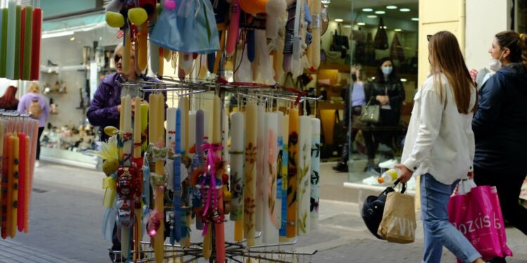 Μεγάλο Σάββατο: Το ωράριο για καταστήματα και σούπερ μάρκετ