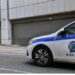 Συνελήφθη 21χρονος για πορνογραφία ανηλίκων – Ήταν μέλος της οργάνωσης «764»