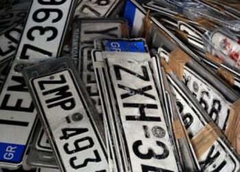 Ο Δήμος Αθηναίων επιστρέφει πινακίδες λόγω Πάσχα – Ποιοι εξαιρούνται