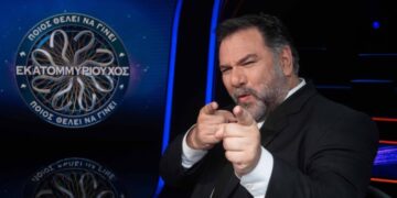 Τηλεθέαση (29/4): Πρωτιά για τον «Εκατομμυριούχο» – Τα νούμερα για την prime time