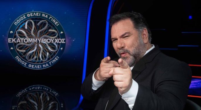 Τηλεθέαση (29/4): Πρωτιά για τον «Εκατομμυριούχο» – Τα νούμερα για την prime time