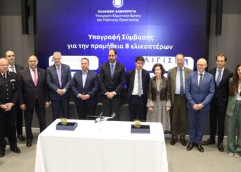 Ενισχύεται η Πολιτική Προστασία με την προμήθεια νέων πυροσβεστικών ελικοπτέρων για την αντιμετώπιση δασικών πυρκαγιών