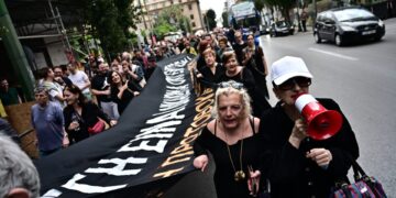 Πορεία στο κέντρο της Αθήνας για το δικαίωμα στη στέγαση