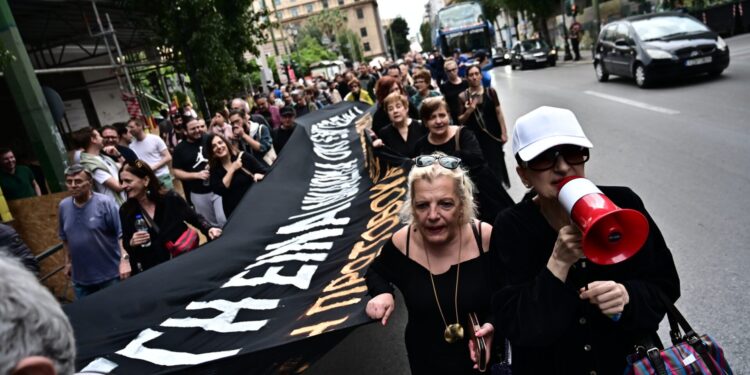 Πορεία στο κέντρο της Αθήνας για το δικαίωμα στη στέγαση