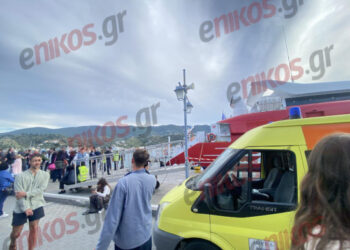 Αναστάτωση στο λιμάνι του Πόρου: Τηλεφώνημα για βόμβα σε πλοίο