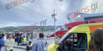 Αναστάτωση στο λιμάνι του Πόρου: Τηλεφώνημα για βόμβα σε πλοίο