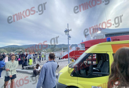 Αναστάτωση στο λιμάνι του Πόρου: Τηλεφώνημα για βόμβα σε πλοίο