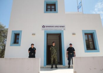 Τοποθέτηση γιατρού οπλίτη θητείας για την υγειονομική κάλυψη του Περιφερειακού Ιατρείου