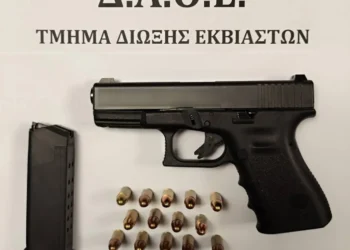 Συνελήφθη με γεμάτο πιστόλι σε κέντρο διασκέδασης