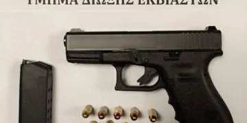 Συνελήφθη με γεμάτο πιστόλι σε κέντρο διασκέδασης