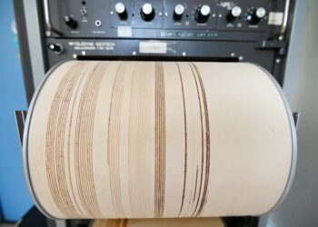 Σεισμός 5,6 Ρίχτερ στο Αφγανιστάν  