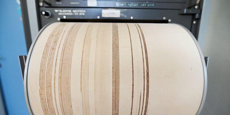 Σεισμός 5,6 Ρίχτερ στο Αφγανιστάν  