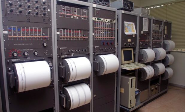 Τουρκία: Τρεις σεισμοί στην Κιουτάχεια