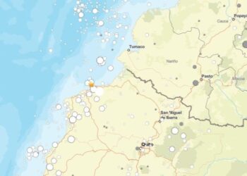 Σεισμός 6,3 Ρίχτερ στον Ισημερινό