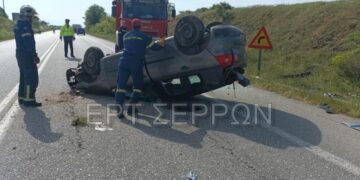 Τροχαίο με έναν τραυματία στις Σέρρες: Τούμπαρε το αυτοκίνητο
