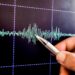 Παπούα Νέα Γουινέα: Σεισμός 7,1 βαθμών – Προειδοποίηση για τσουνάμι