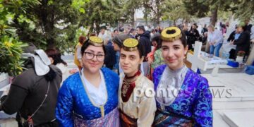 Για μια ακόμη χρονιά αναβίωσε το ταφικό έθιμο από την Ένωση Ποντίων Σουρμένων