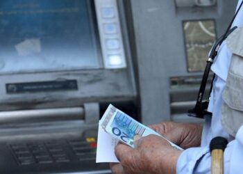 Πότε θα καταβληθούν στους δικαιούχους