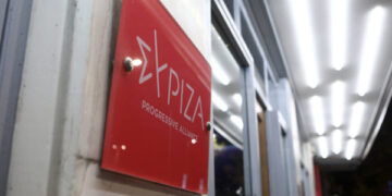 ΣΥΡΙΖΑ για παραίτηση Παπαδημητρίου: Η κυβέρνηση της ΝΔ είναι αδίστακτη