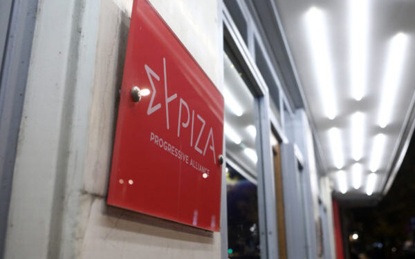 ΣΥΡΙΖΑ για παραίτηση Παπαδημητρίου: Η κυβέρνηση της ΝΔ είναι αδίστακτη