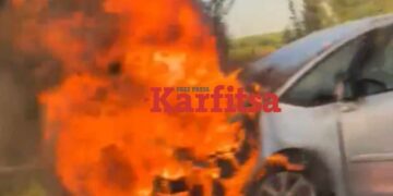 Αυτοκίνητο τυλίχθηκε στις φλόγες στην Ε.Ο. Θεσσαλονίκης – Νέων Μουδανιών