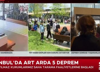 «Ξεκίνησαν ήδη έλεγχοι στις πληγείσες περιοχές» δήλωσε ο υπουργός Εσωτερικών