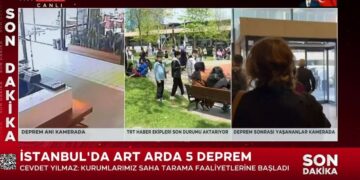 «Ξεκίνησαν ήδη έλεγχοι στις πληγείσες περιοχές» δήλωσε ο υπουργός Εσωτερικών