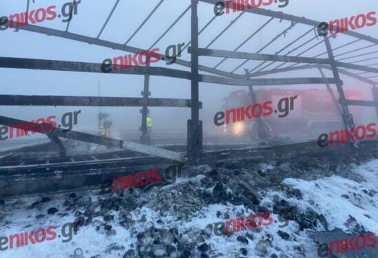 Θανατηφόρο τροχαίο στην Εγνατία: «Δεν είδα τίποτα» λέει ο οδηγός της νταλίκας