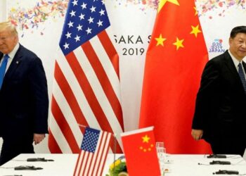 ΗΠΑ: Νέα εχθρική ενέργεια προς το Πεκίνο